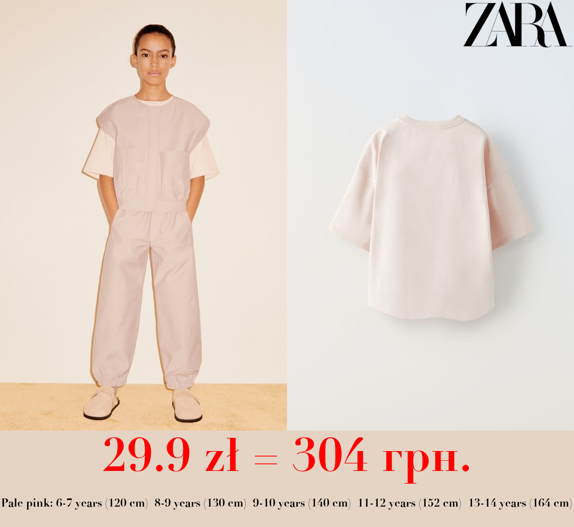 MEDIUM WEIGHT T-SHIRT