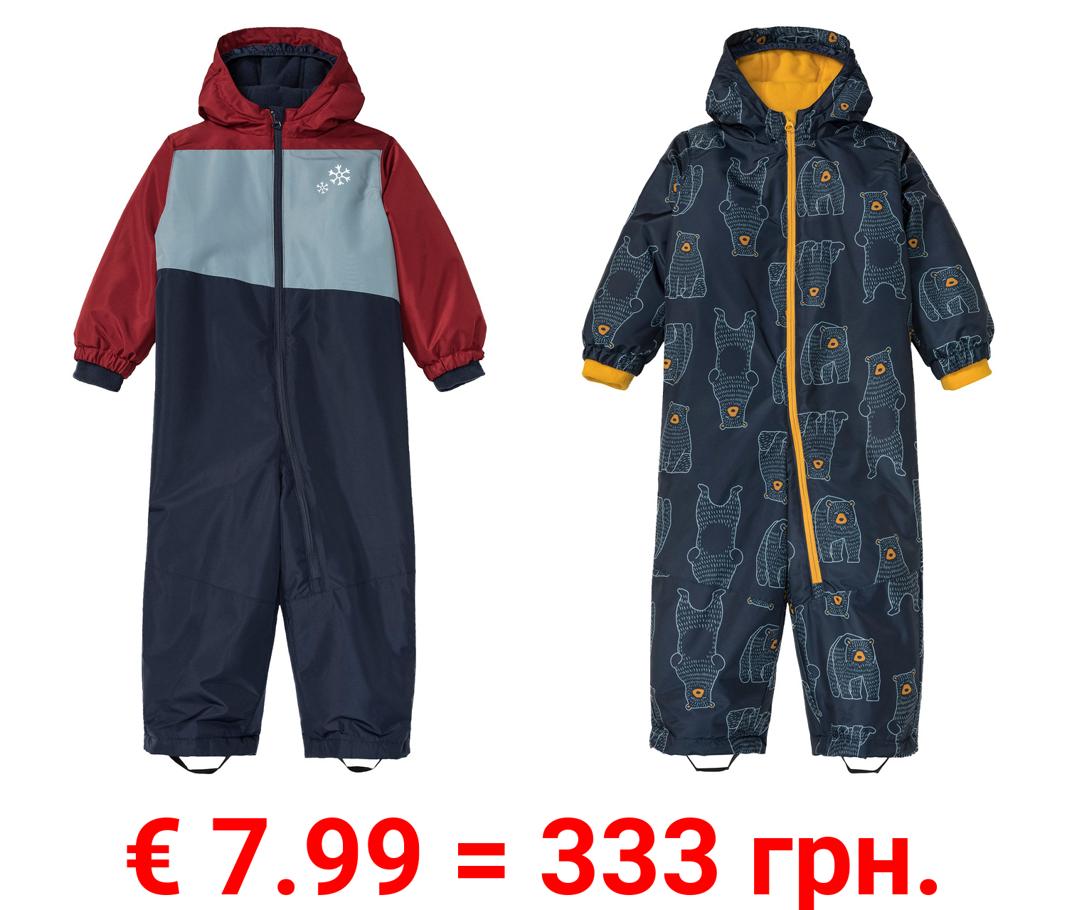 lupilu® Baby Kleinkinder Jungen Schneeoverall mit Kapuze