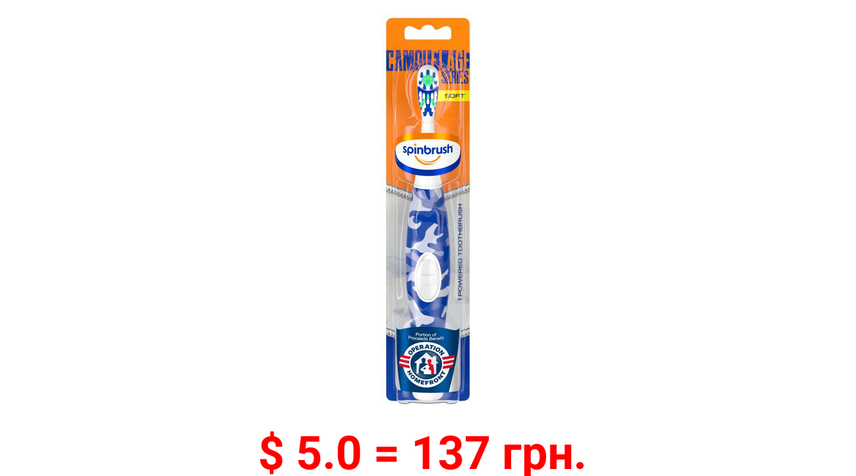 Camouflage Series Spinbrush, Soft, Electric Battery Toothbrush, 1 ct, Color May Vary