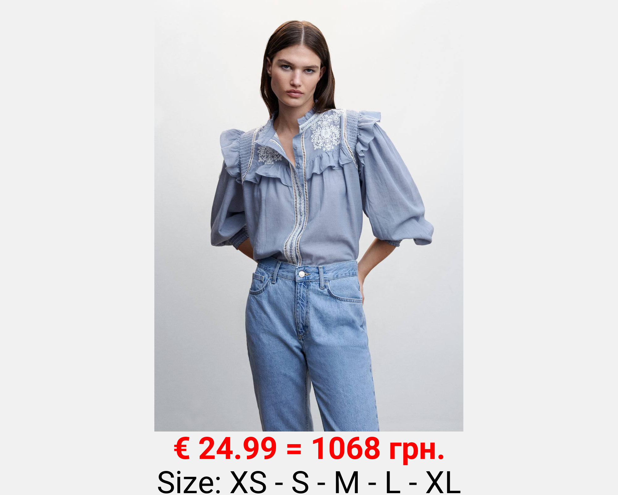 Camisa bordada volantes