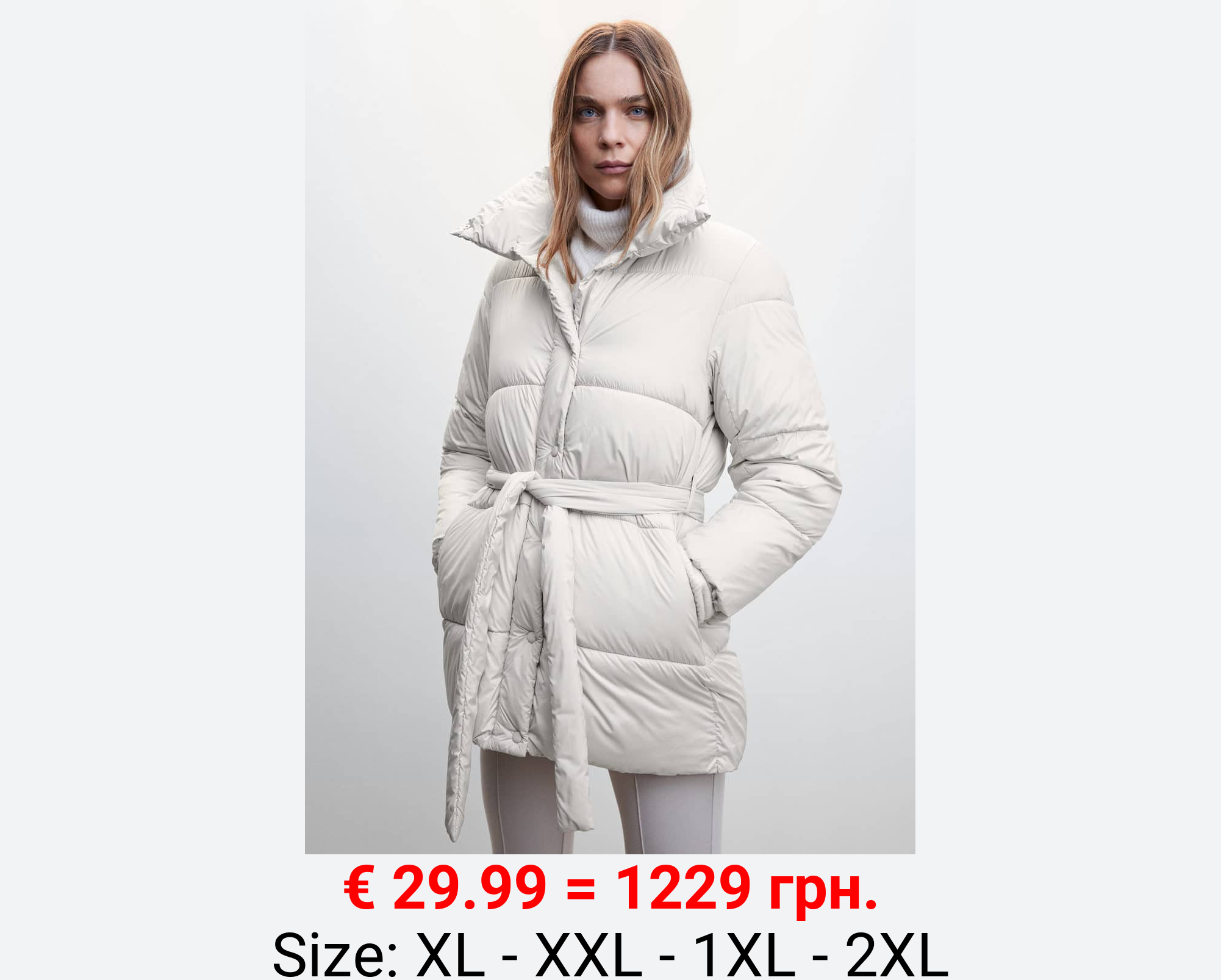 Anorak acolchado cinturón