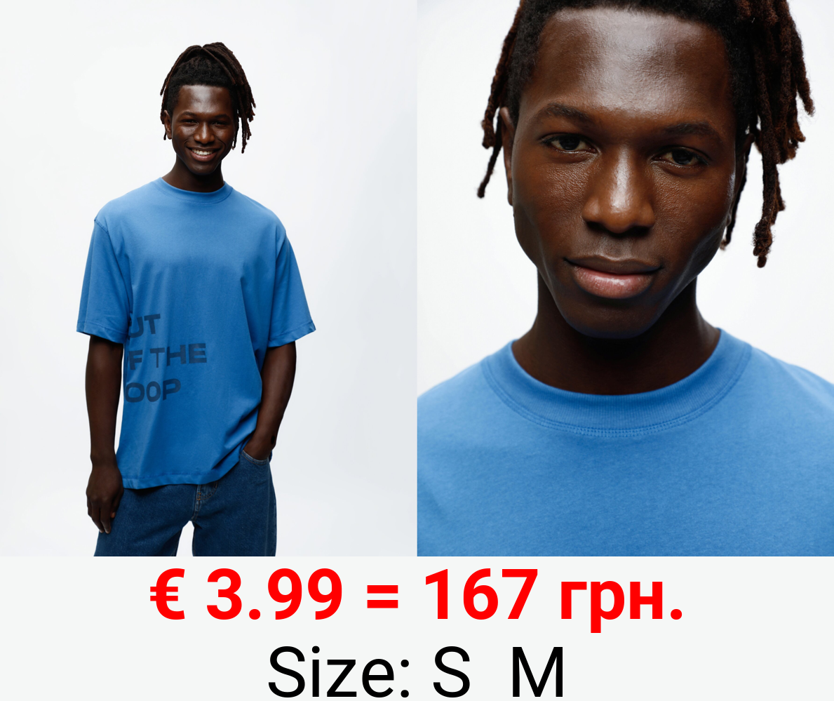 Printed T-shirt
