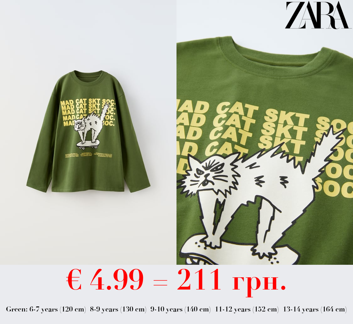 CAT PRINT T-SHIRT
