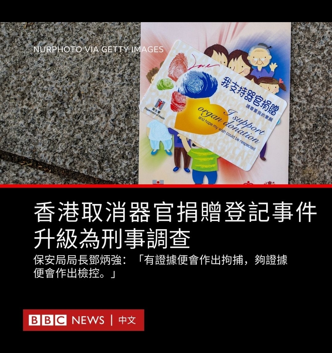 https://telegra.ph/file/576eb91a0f37c412f69d0.jpg
