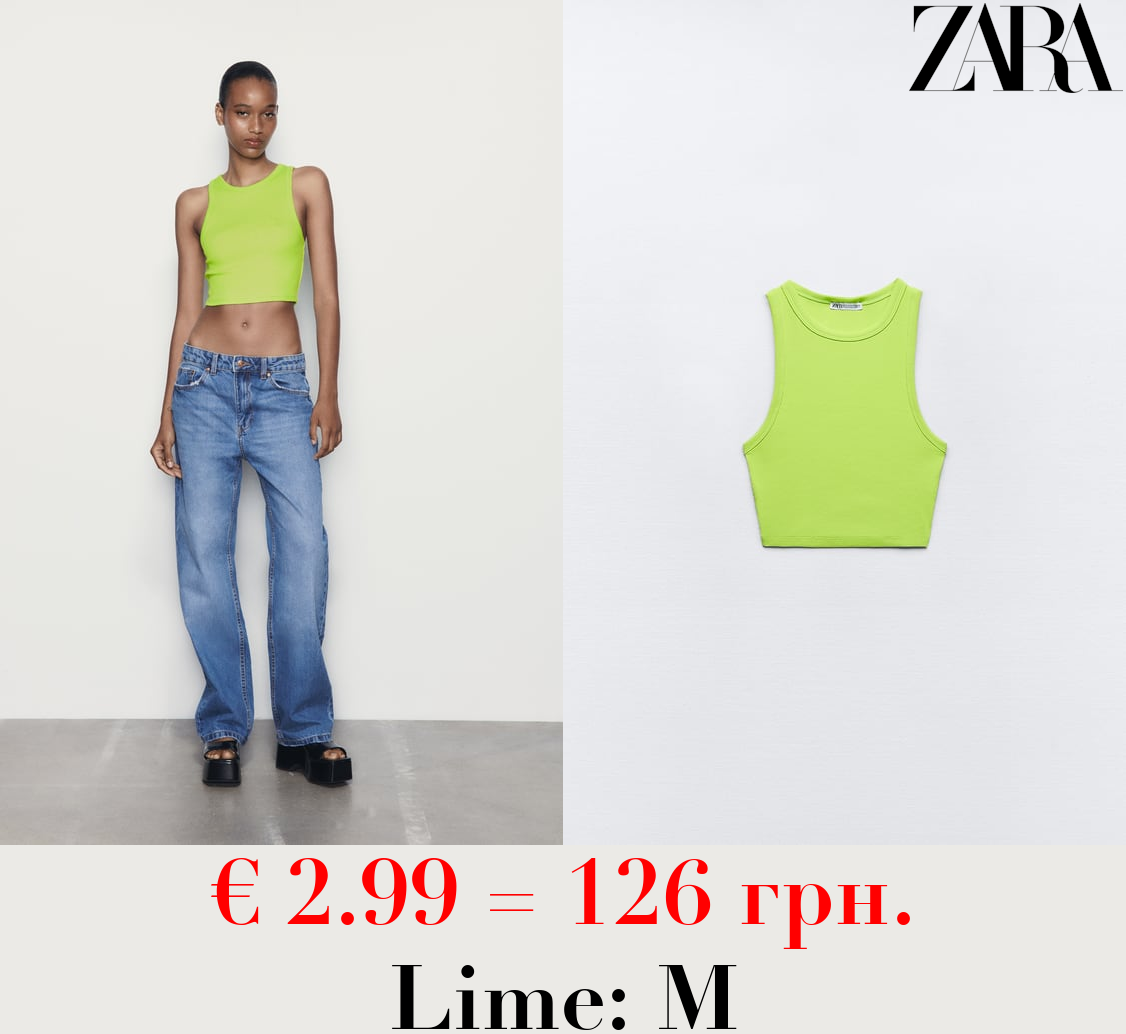 BASIC RIBBED T-SHIRT