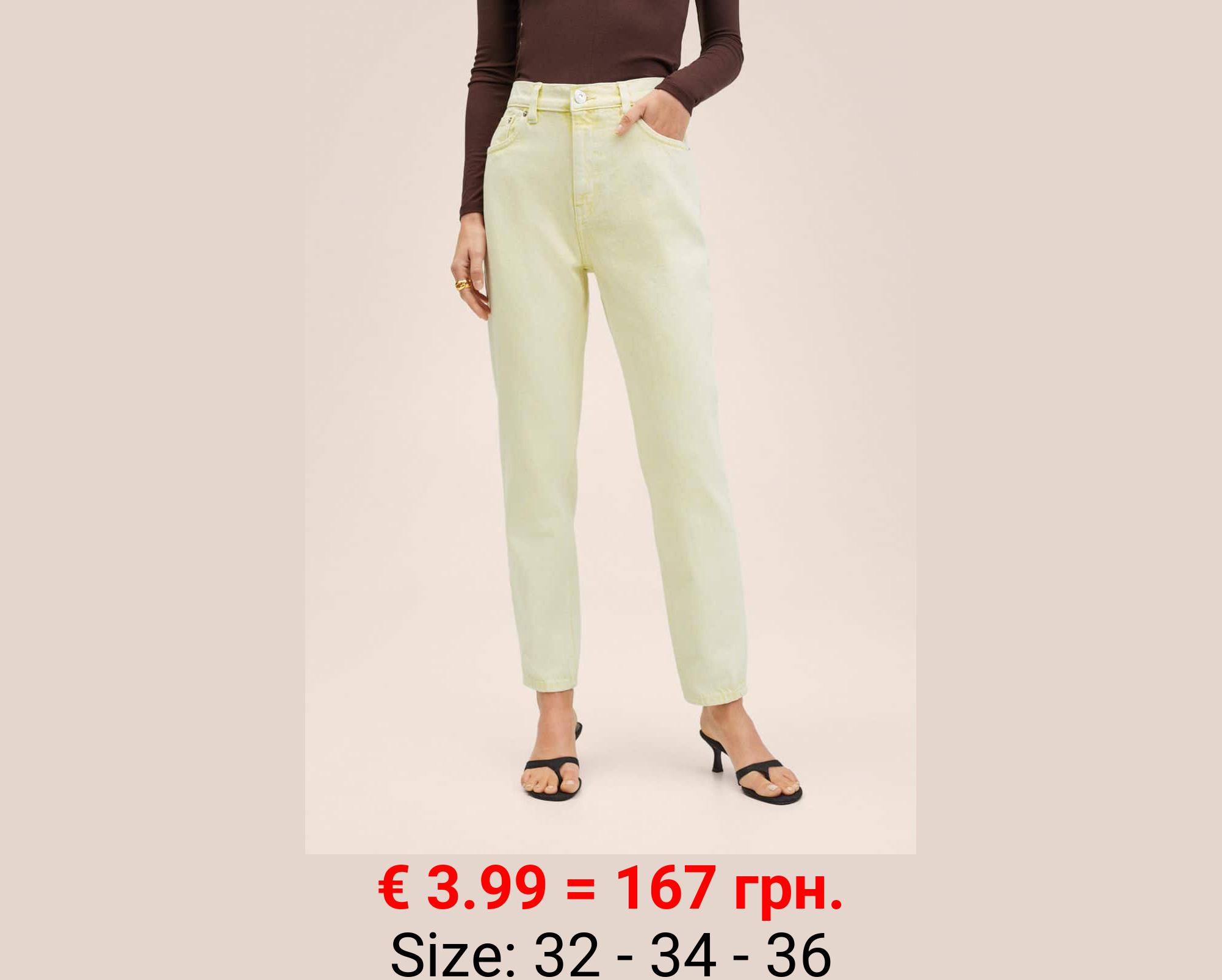 Vaqueros mom tiro alto