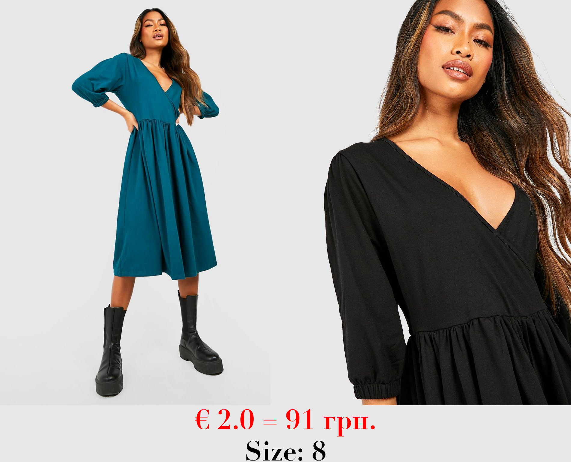 3/4 Sleeve Midi Smock Dress