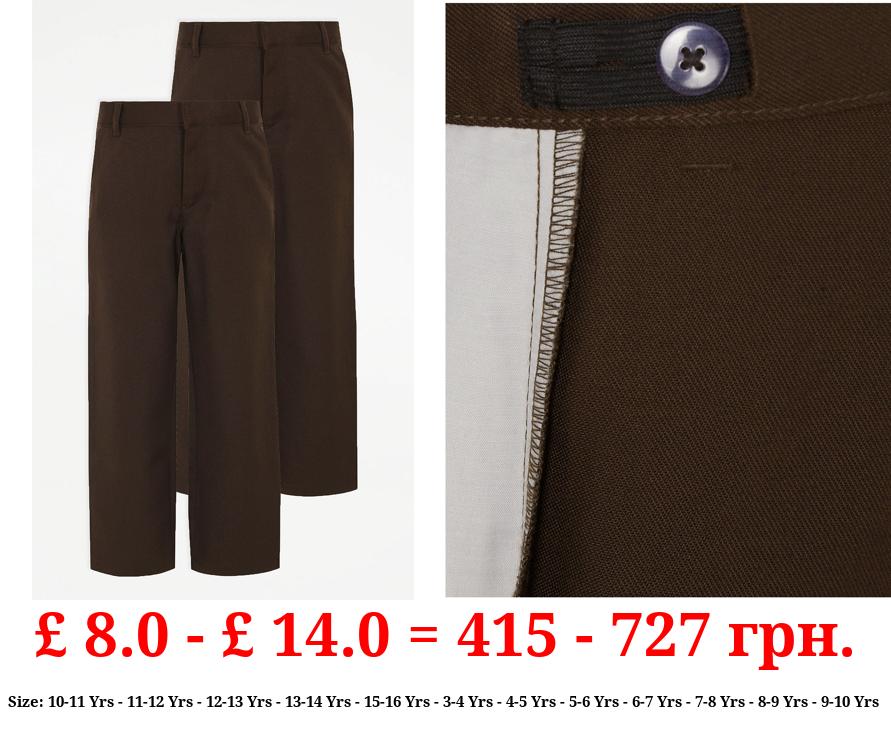 Boys Brown Regular Leg School Trousers 2 Pack