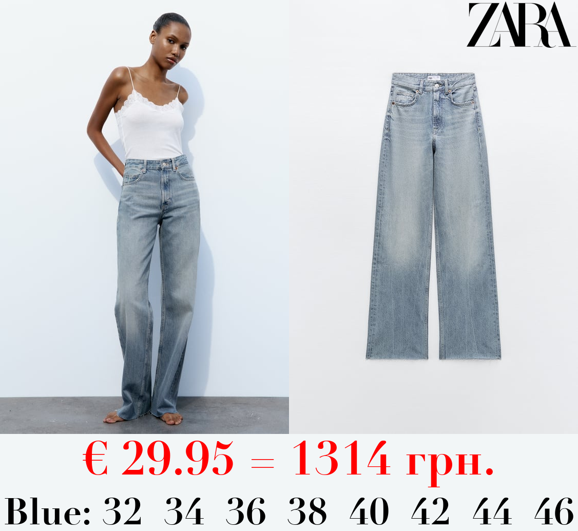 TRF HIGH-RISE WIDE-LEG JEANS