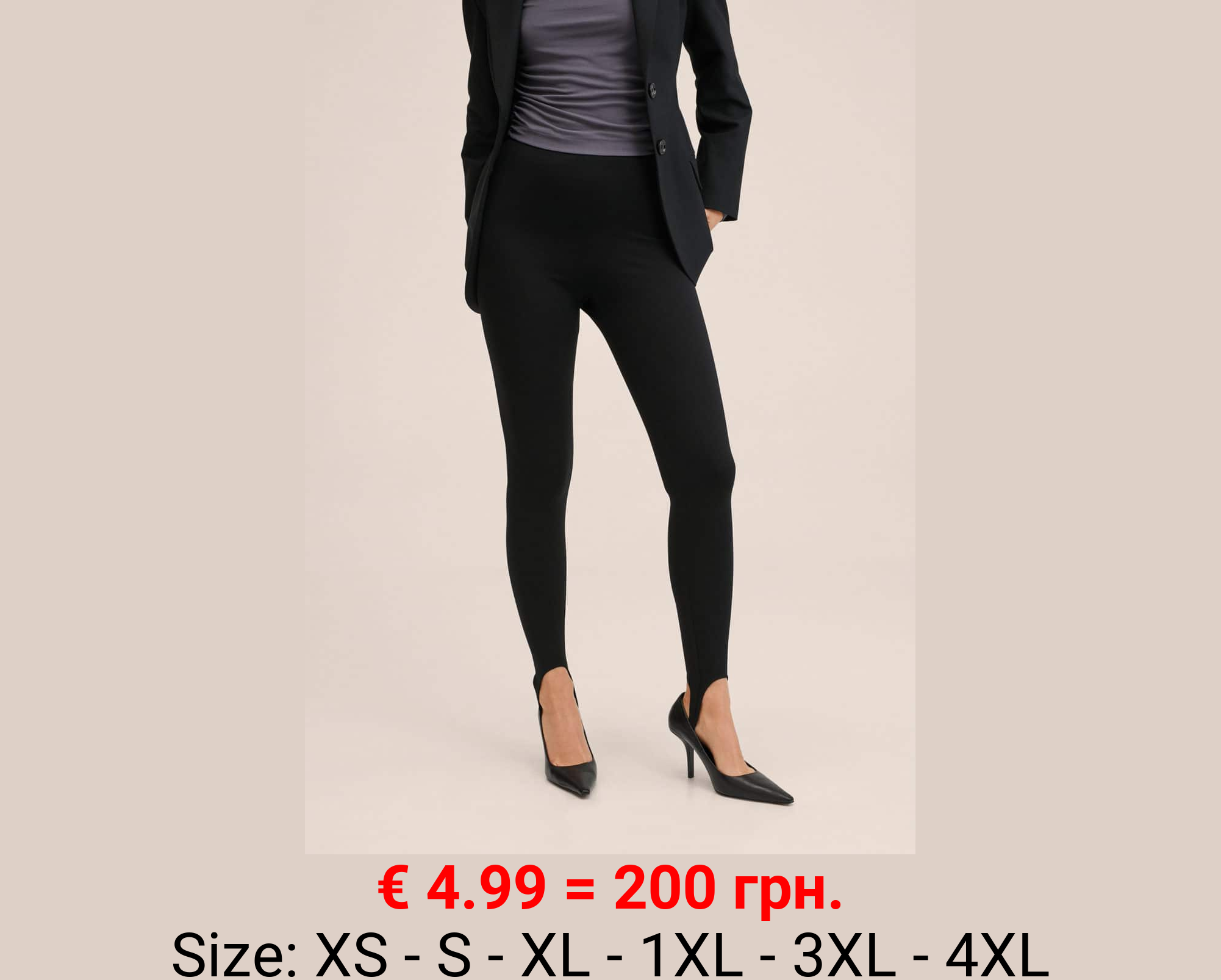 Leggings básicos fuseau 