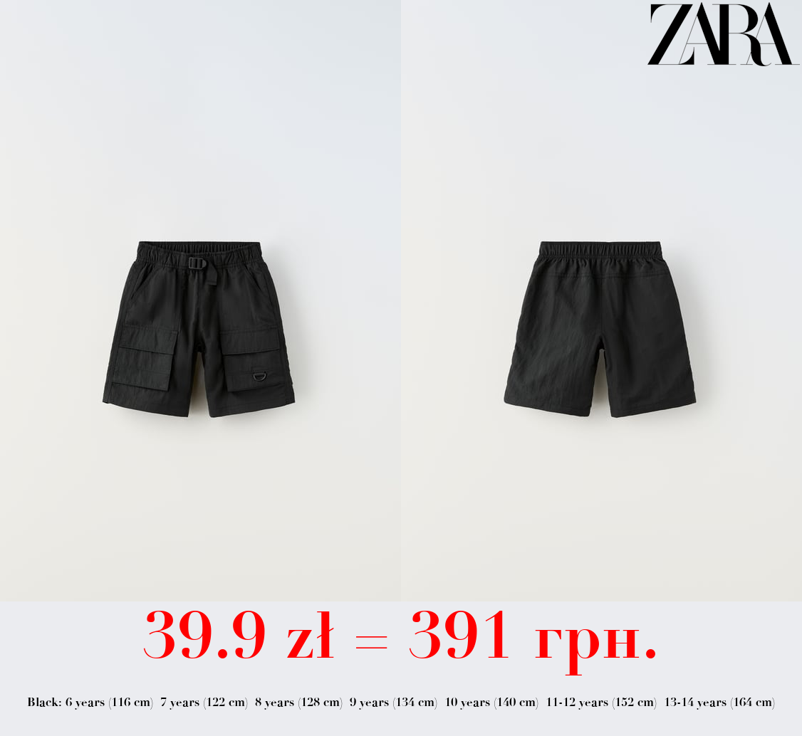 NYLON CARGO BERMUDA SHORTS