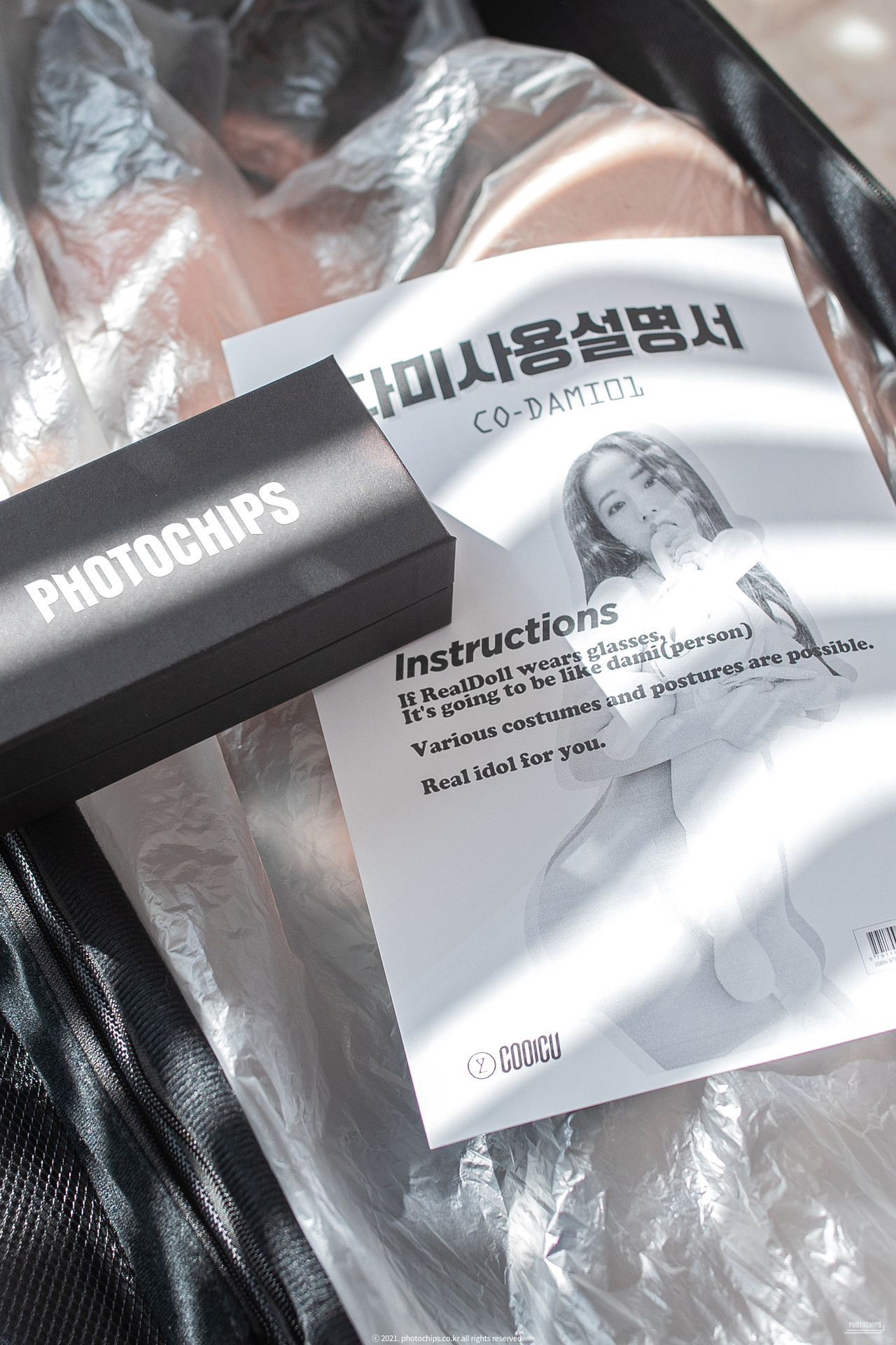 Queen Dami 퀸다미, [PhotoChips] Vol.109 No.13 포토칩스는 Set.01 1