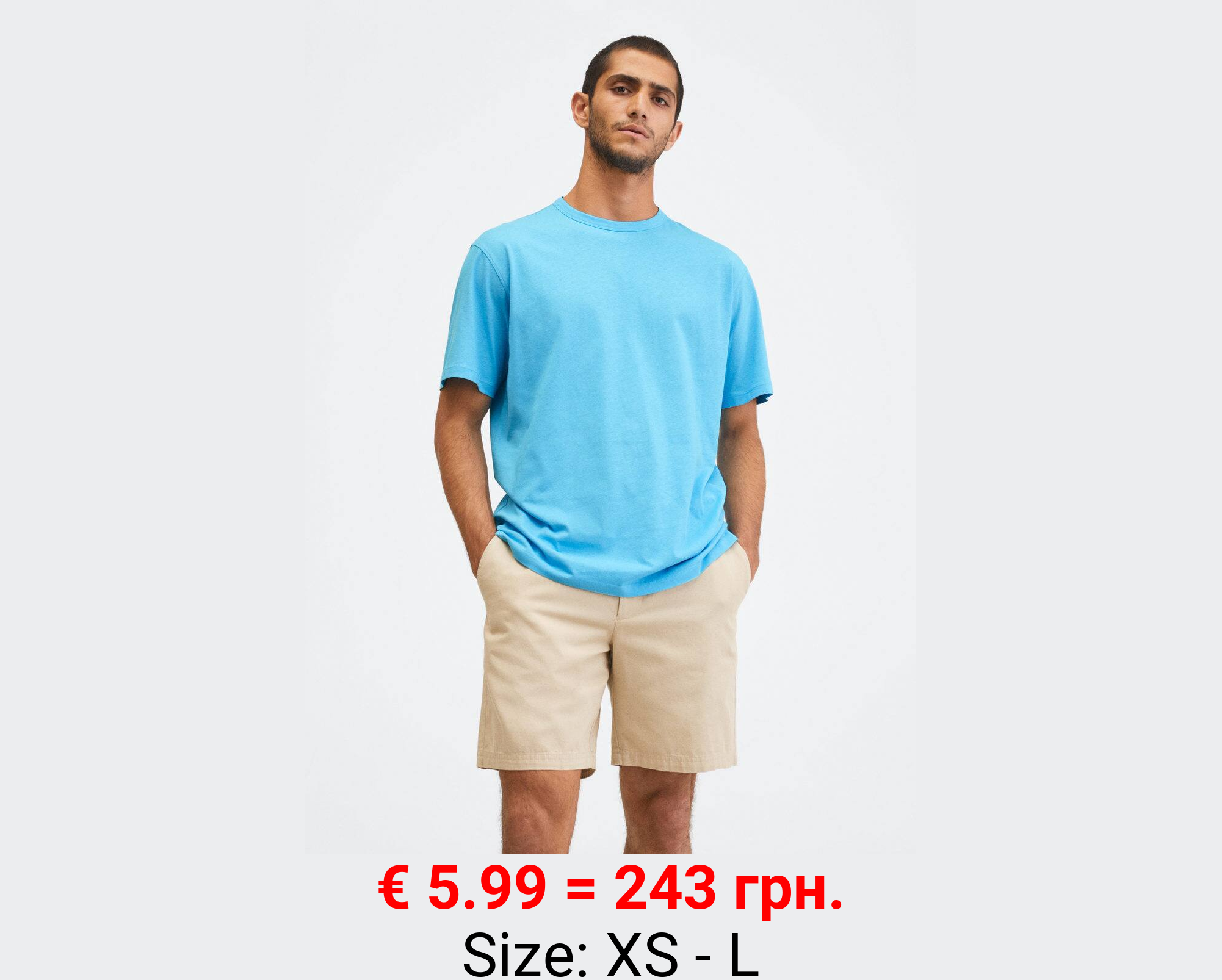 Camiseta ligera algodón 