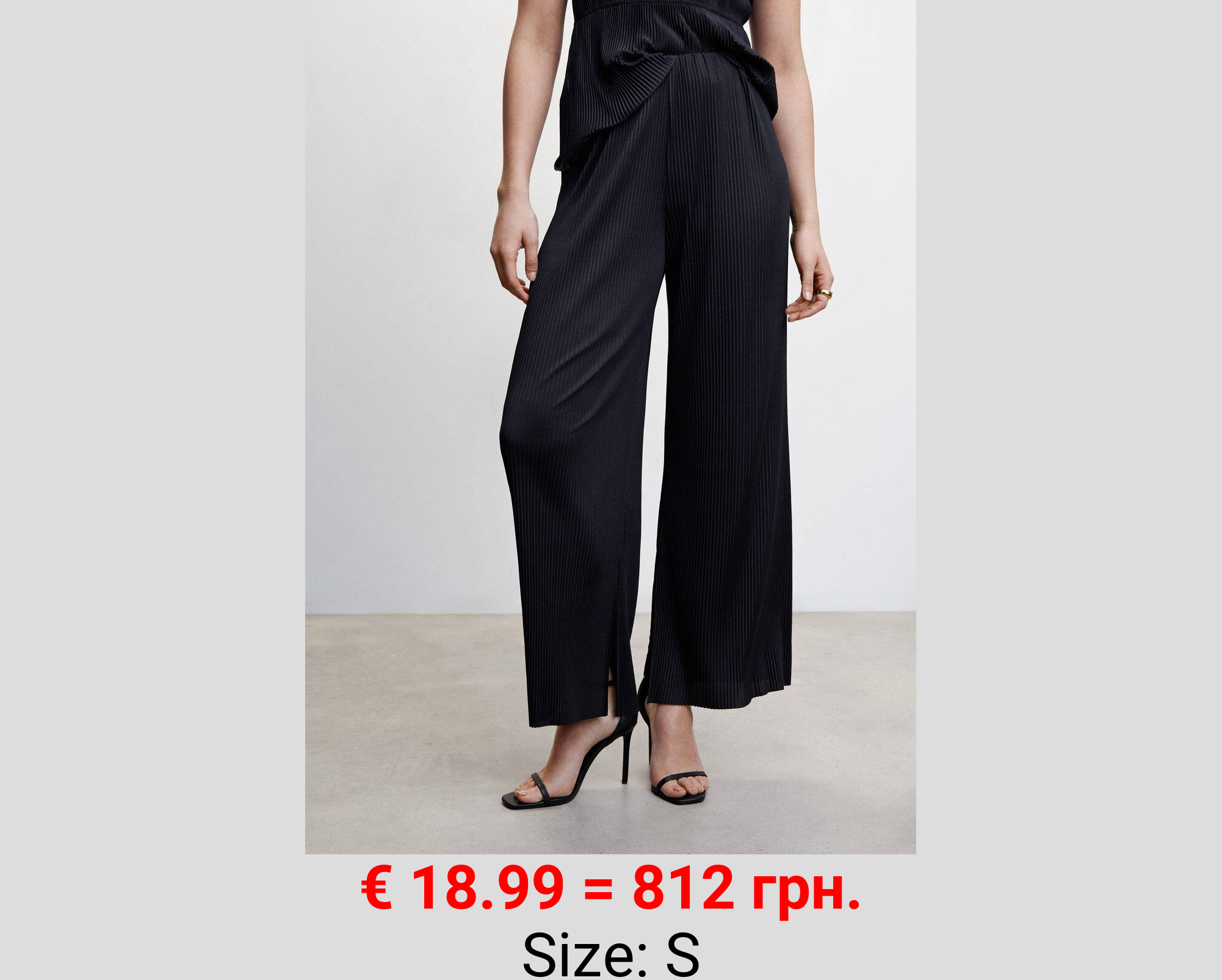 Pantalón palazzo plisado