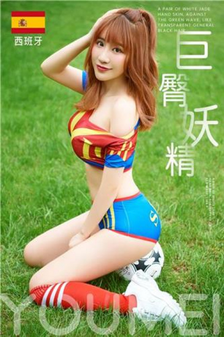 [Image: 579a92738ccc8f41b9011.jpg]