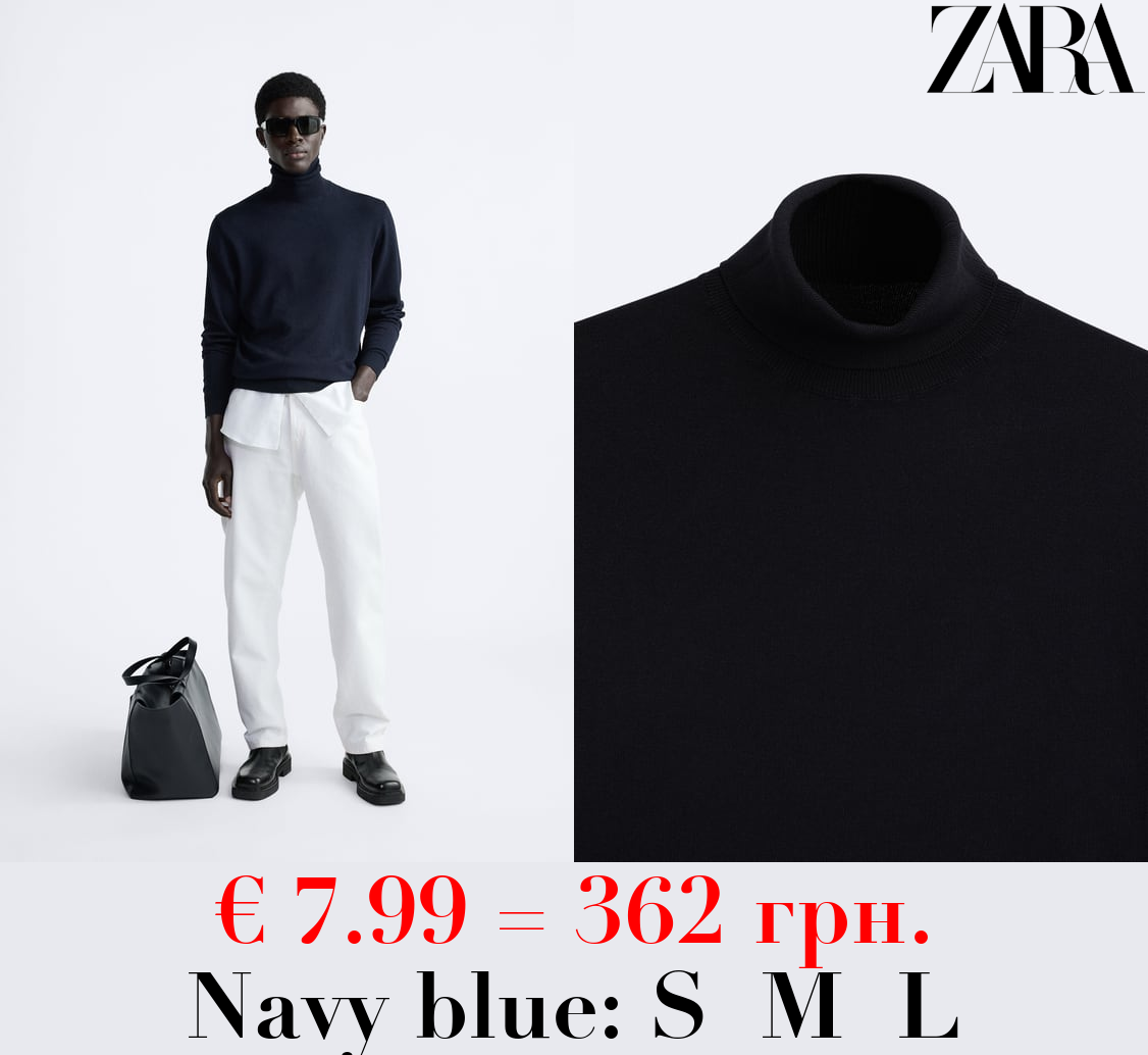 VISCOSE BLEND SWEATER