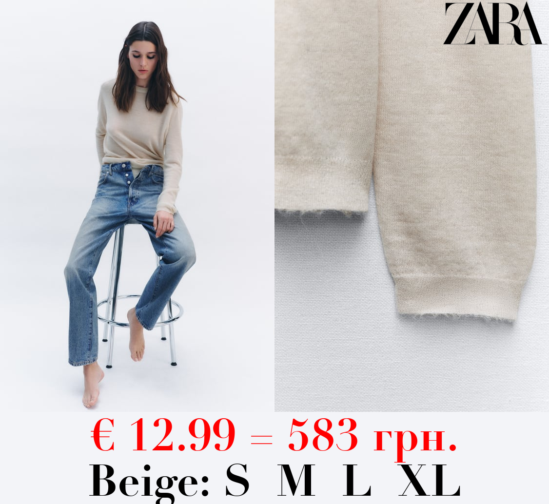 OVERSIZE KNIT SWEATER