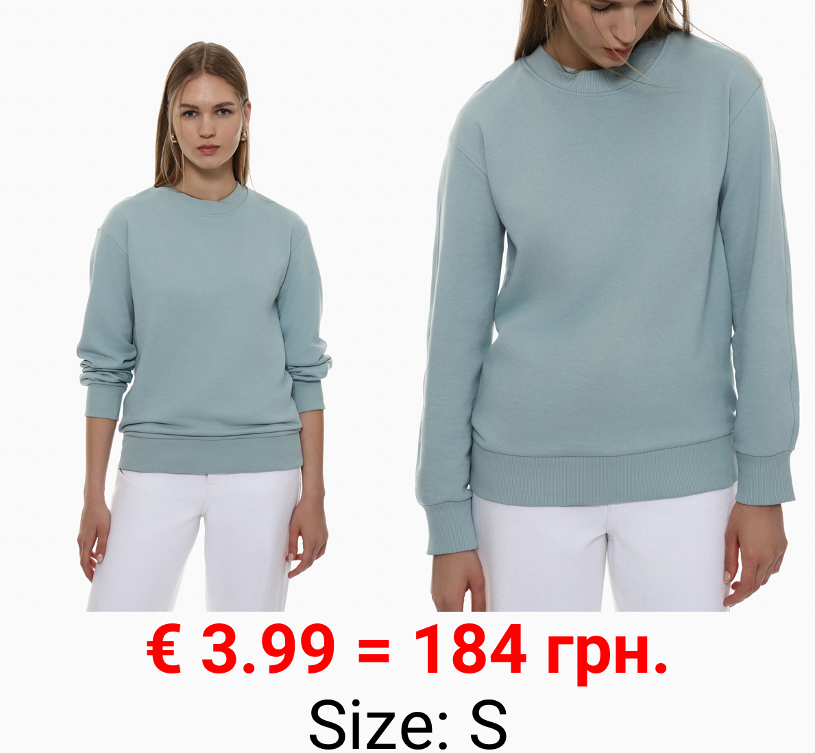 Basic tracksuit sweatshirt