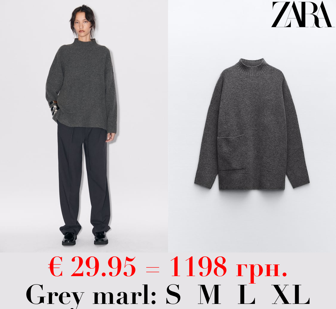 HIGH NECK KNIT SWEATER