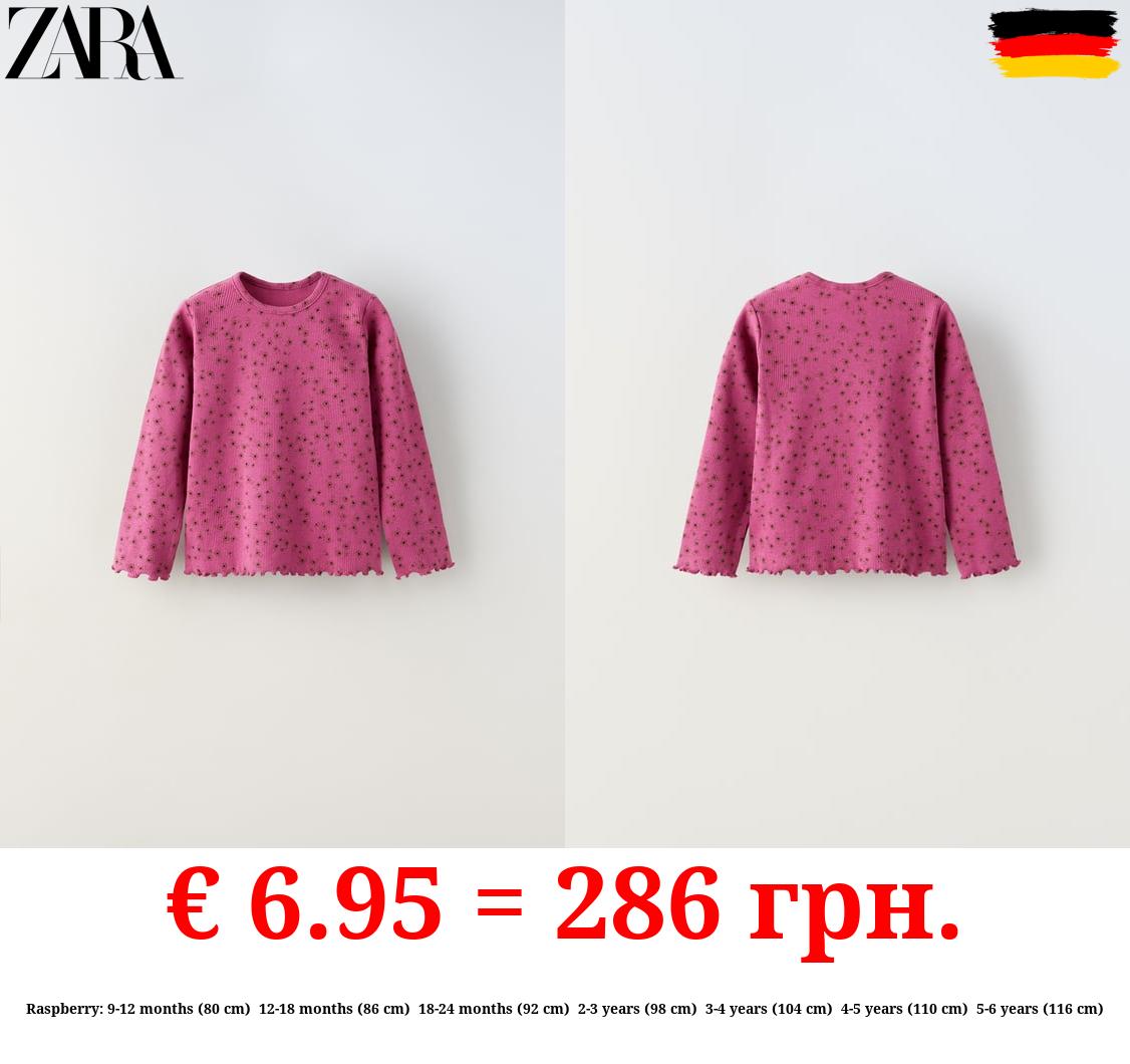 RIBBED T-SHIRT WITH PRINT