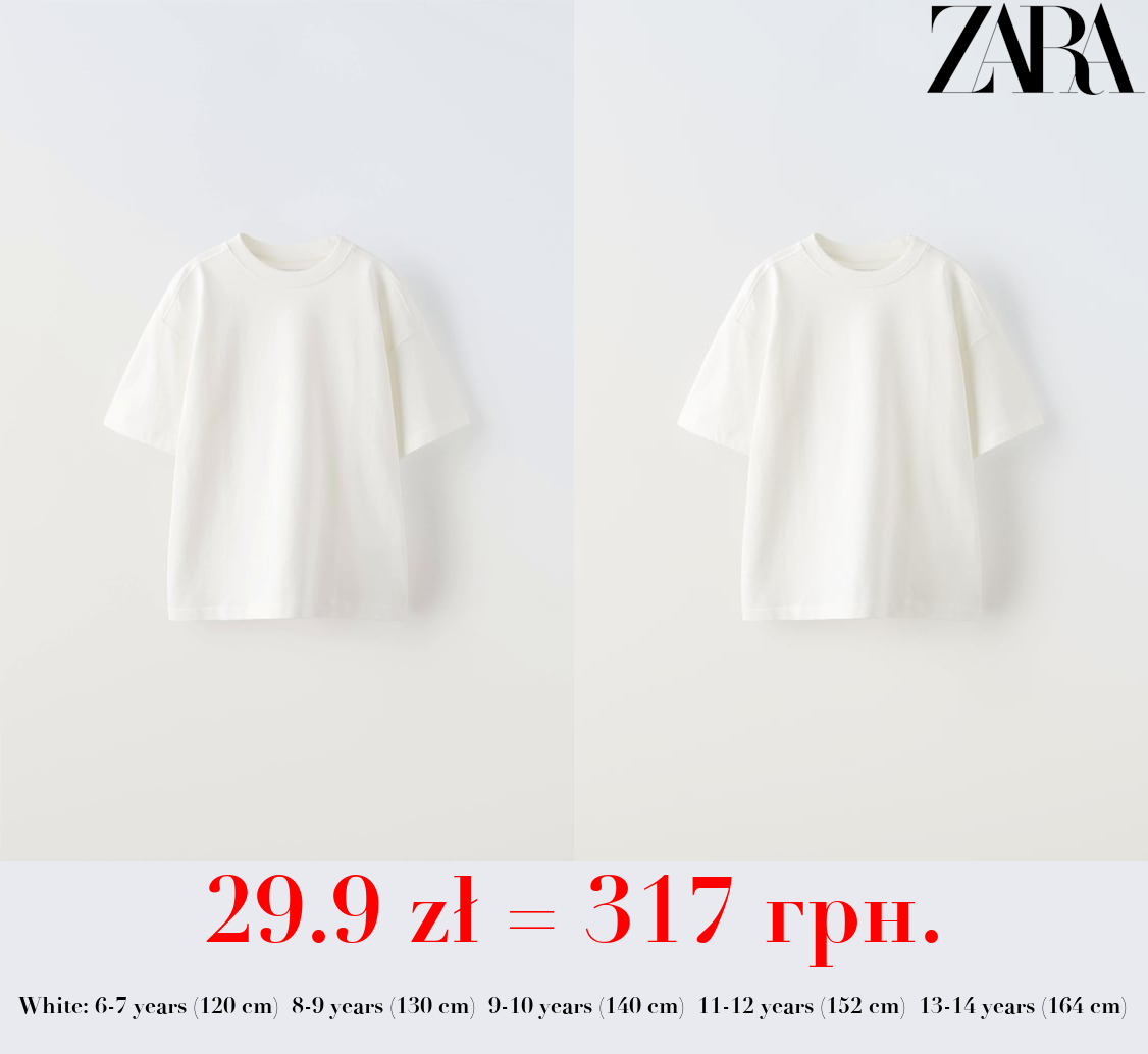 MEDIUM WEIGHT T-SHIRT