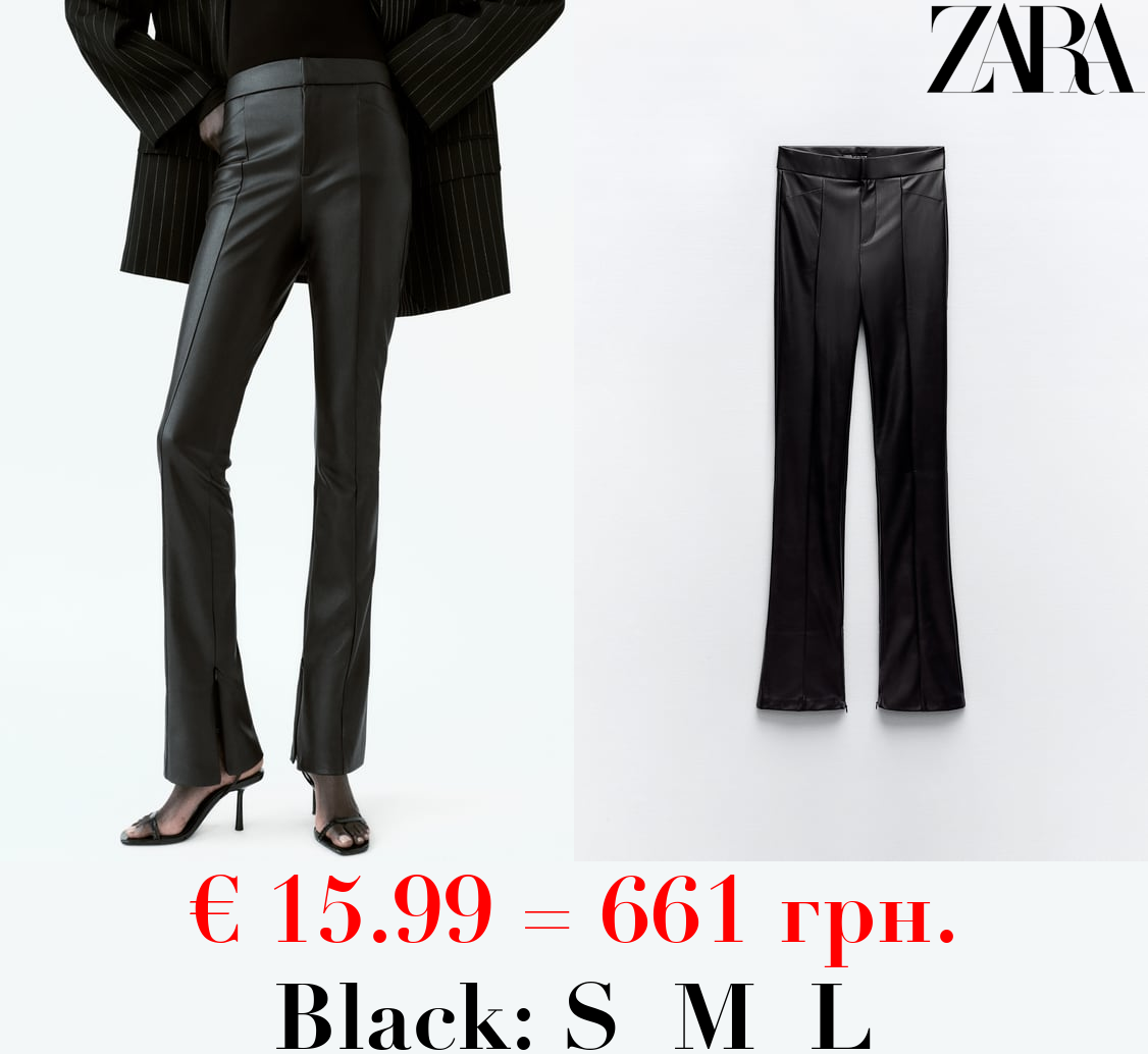 HIGH-WAIST FAUX LEATHER LEGGINGS