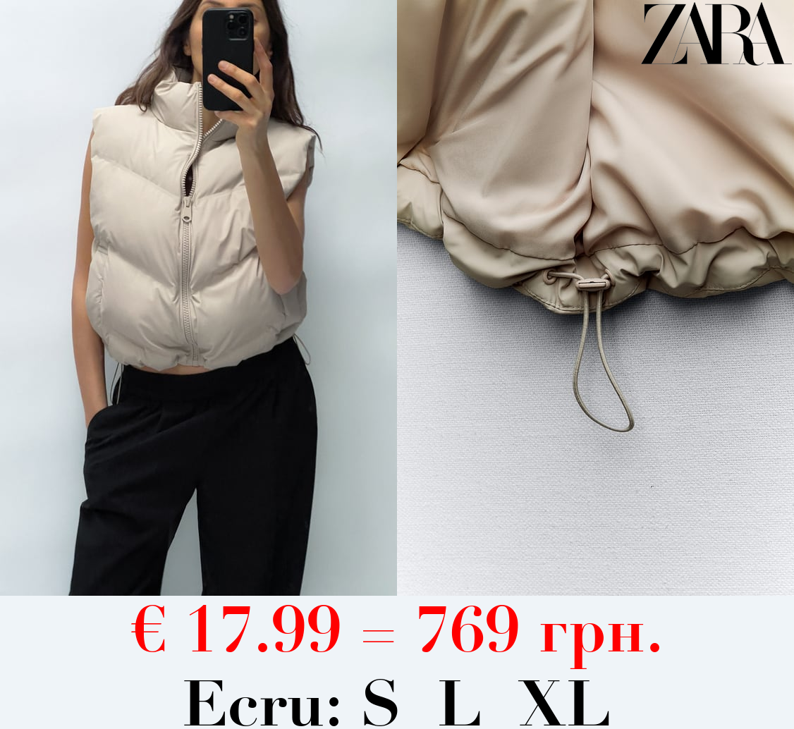 RUBBERISED SHORT GILET