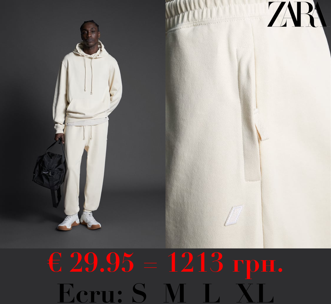 JOGGER WAIST COTTON TROUSERS