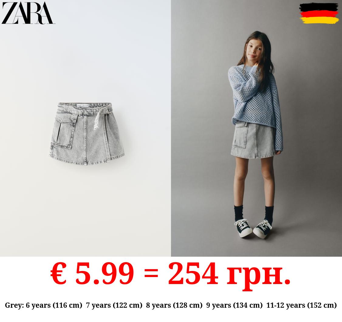 DENIM CARGO BERMUDA SKORT