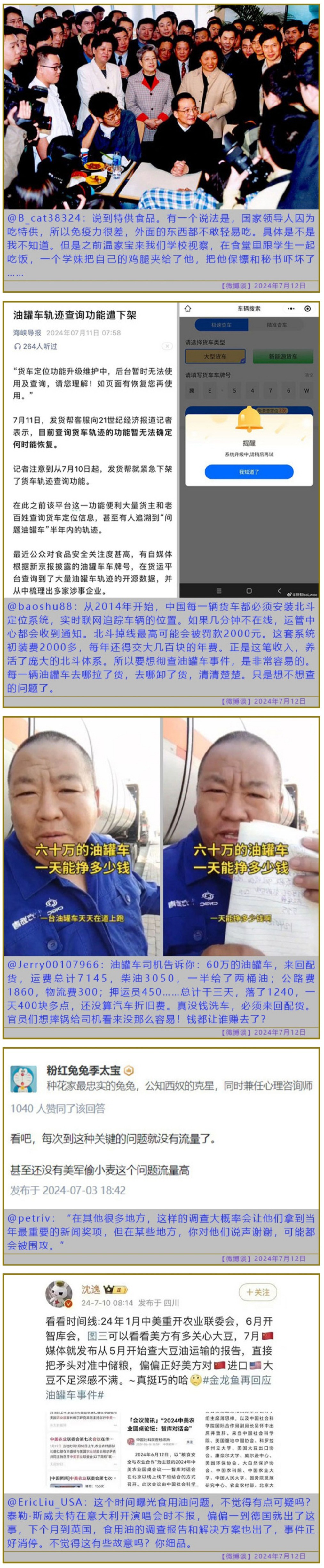 https://telegra.ph/file/57b248fa9a9fb691ebeab.jpg