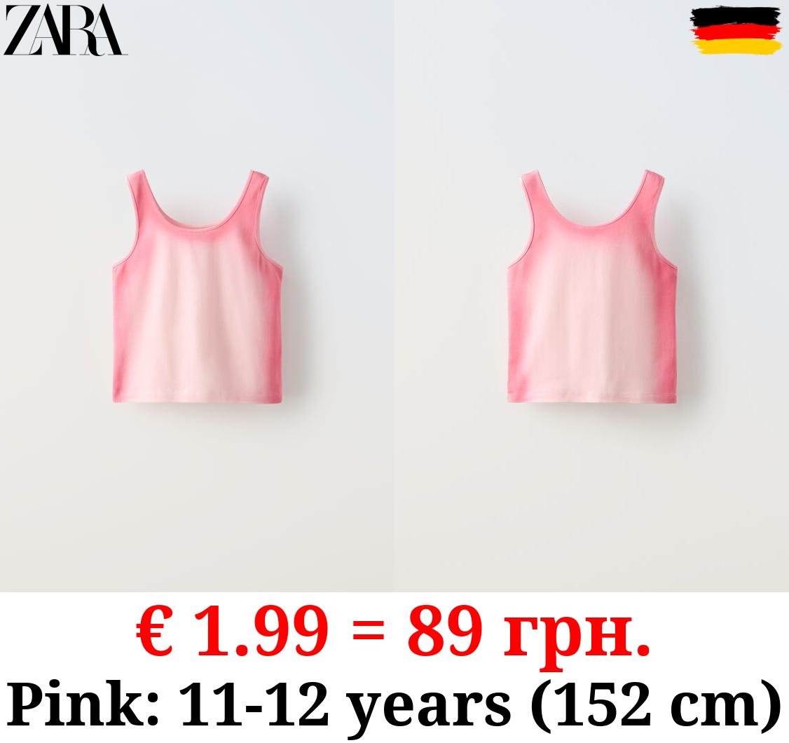 PLAIN OMBRÉ T-SHIRT