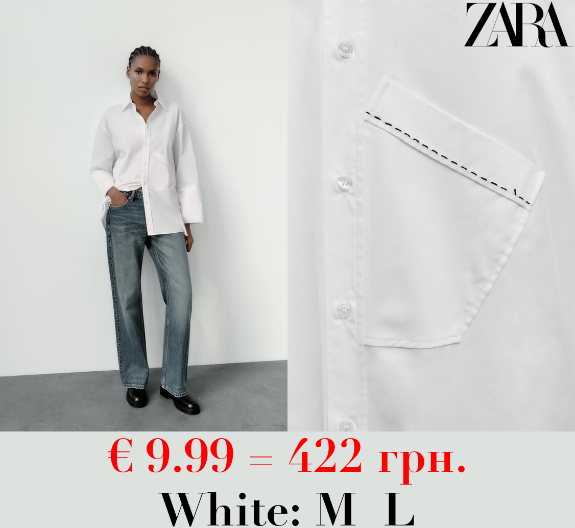 OVERSIZED SHIRT WITH ASYMMETRIC POCKET