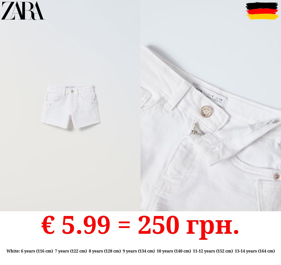 STRETCH DENIM BERMUDA SHORTS