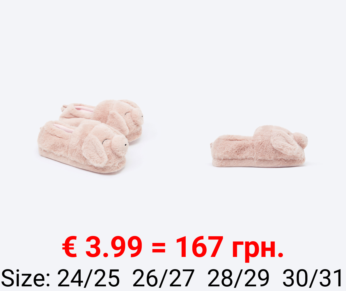 Little pig house slippers