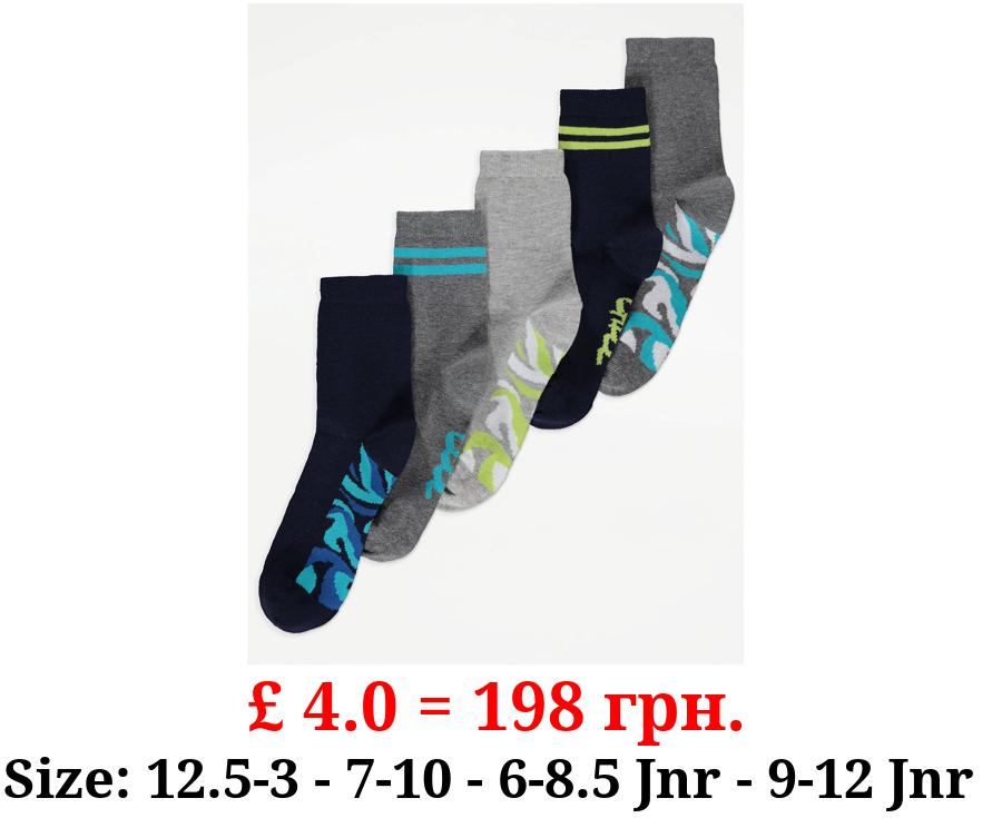 Marble Cotton Rich Ankle Socks 5 Pack
