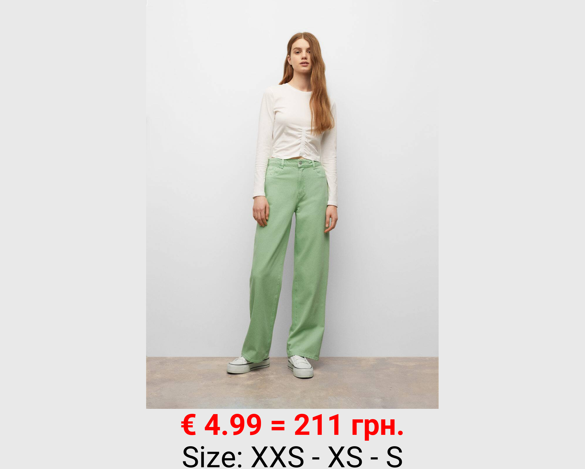 Jeans wideleg tiro alto