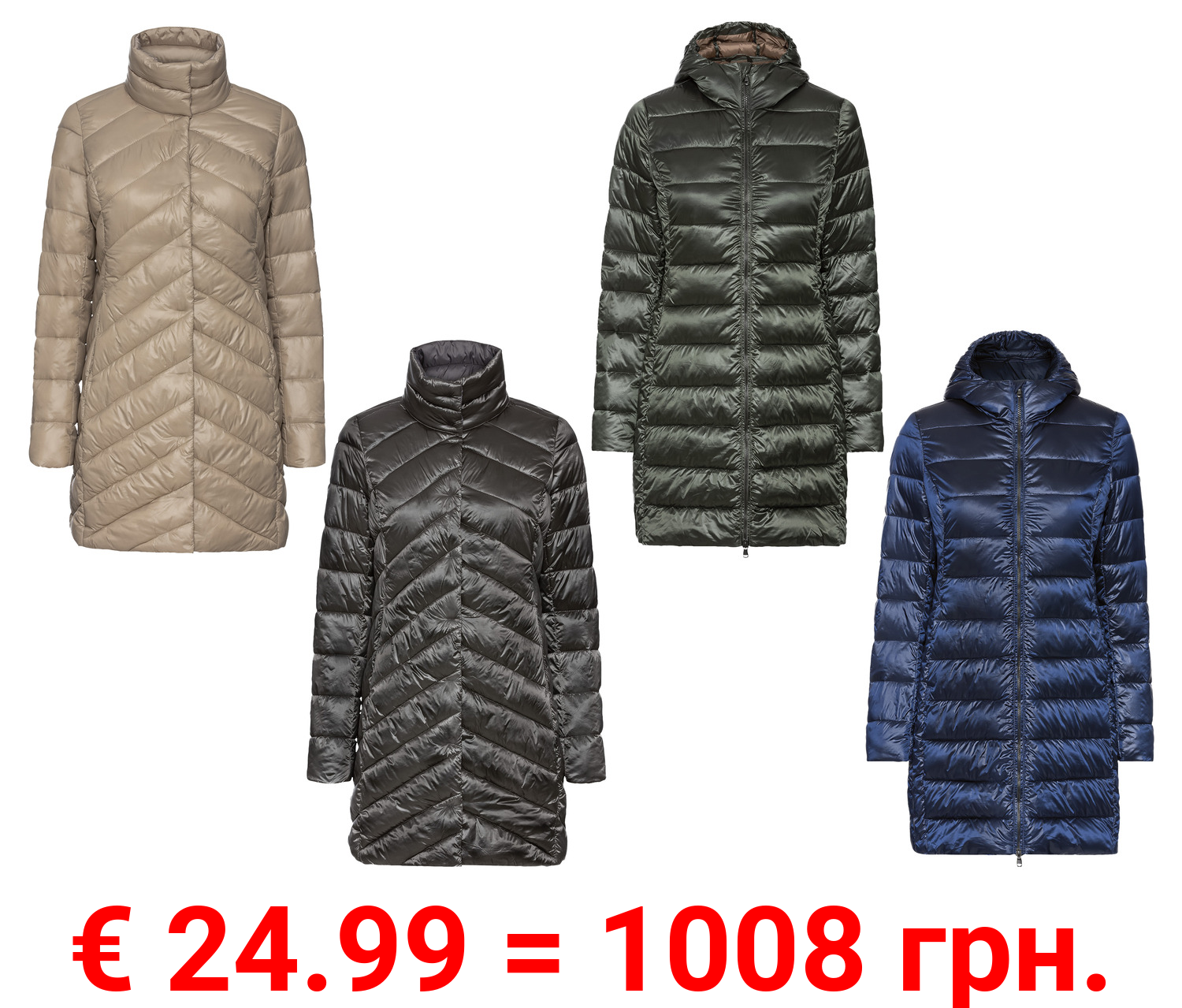 esmara® Damen Lightweight-Mantel, ultraleicht und warm