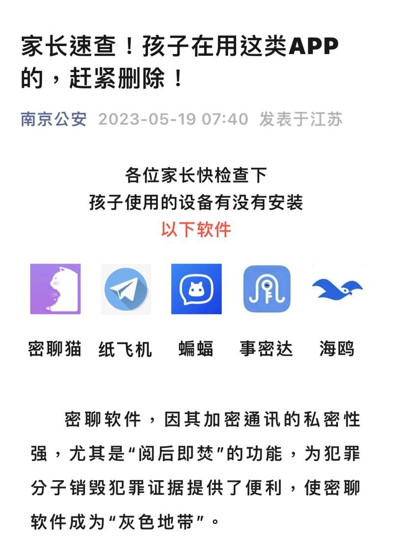 https://telegra.ph/file/57ccffc3a478e0da9c459.jpg