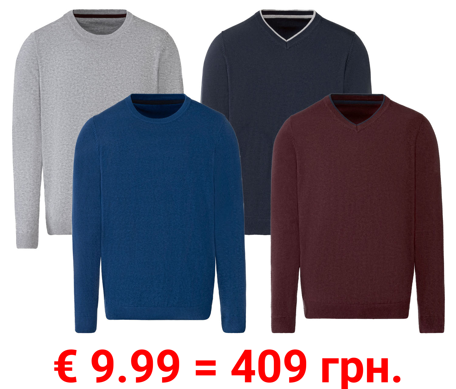 Nobel League Herren Feinstrick Pullover, körpernah geschnitten