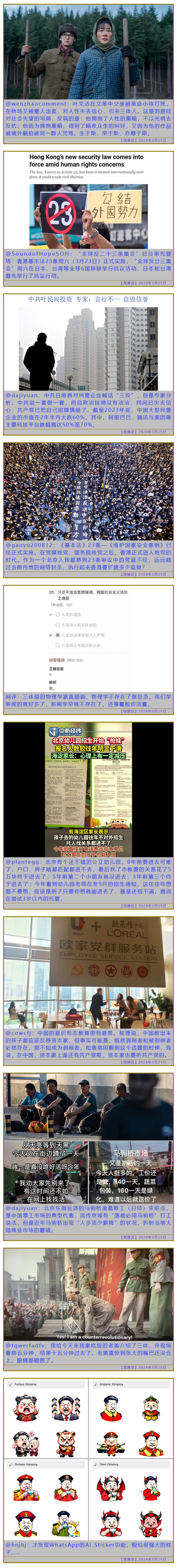 https://telegra.ph/file/57d481c46ac5c4b7c19fc.jpg