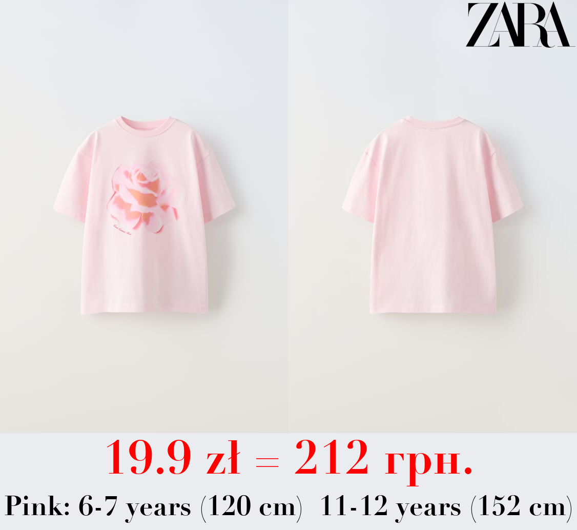 T-SHIRT WITH ROSE