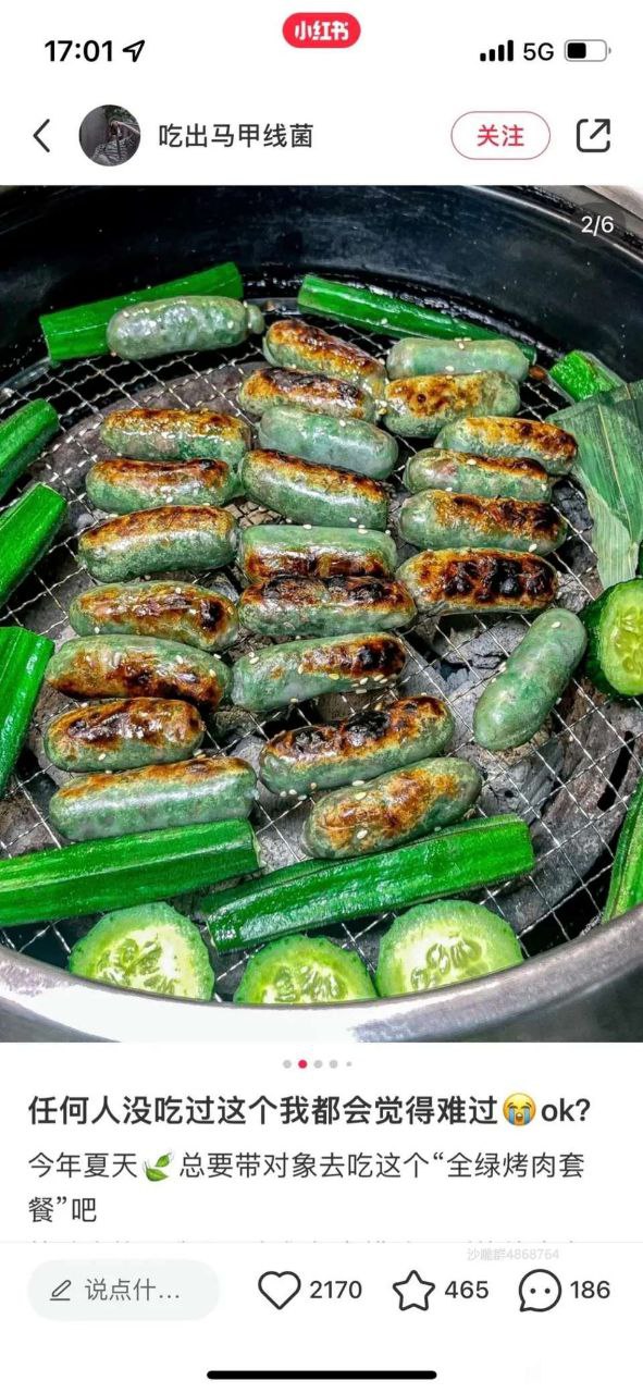 https://telegra.ph/file/57d7c6acb17cfece8a56f.jpg