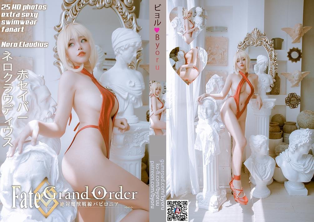 [Byoru ビヨル] Red Saber 赤セイバー Swimwear Ver. 1