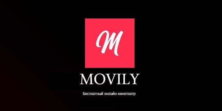 Movily app. Movily для ПК.