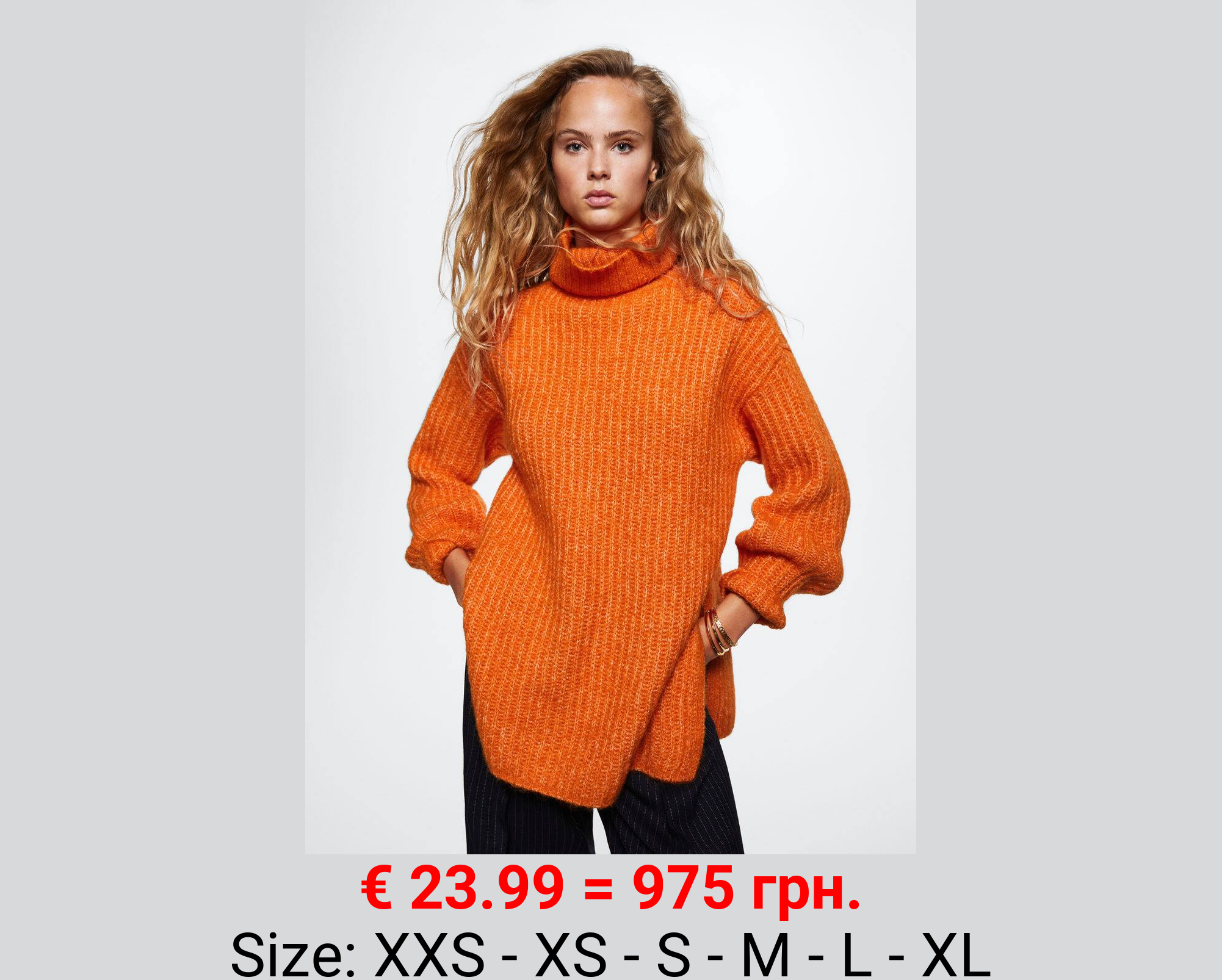 Jersey oversize cuello vuelto