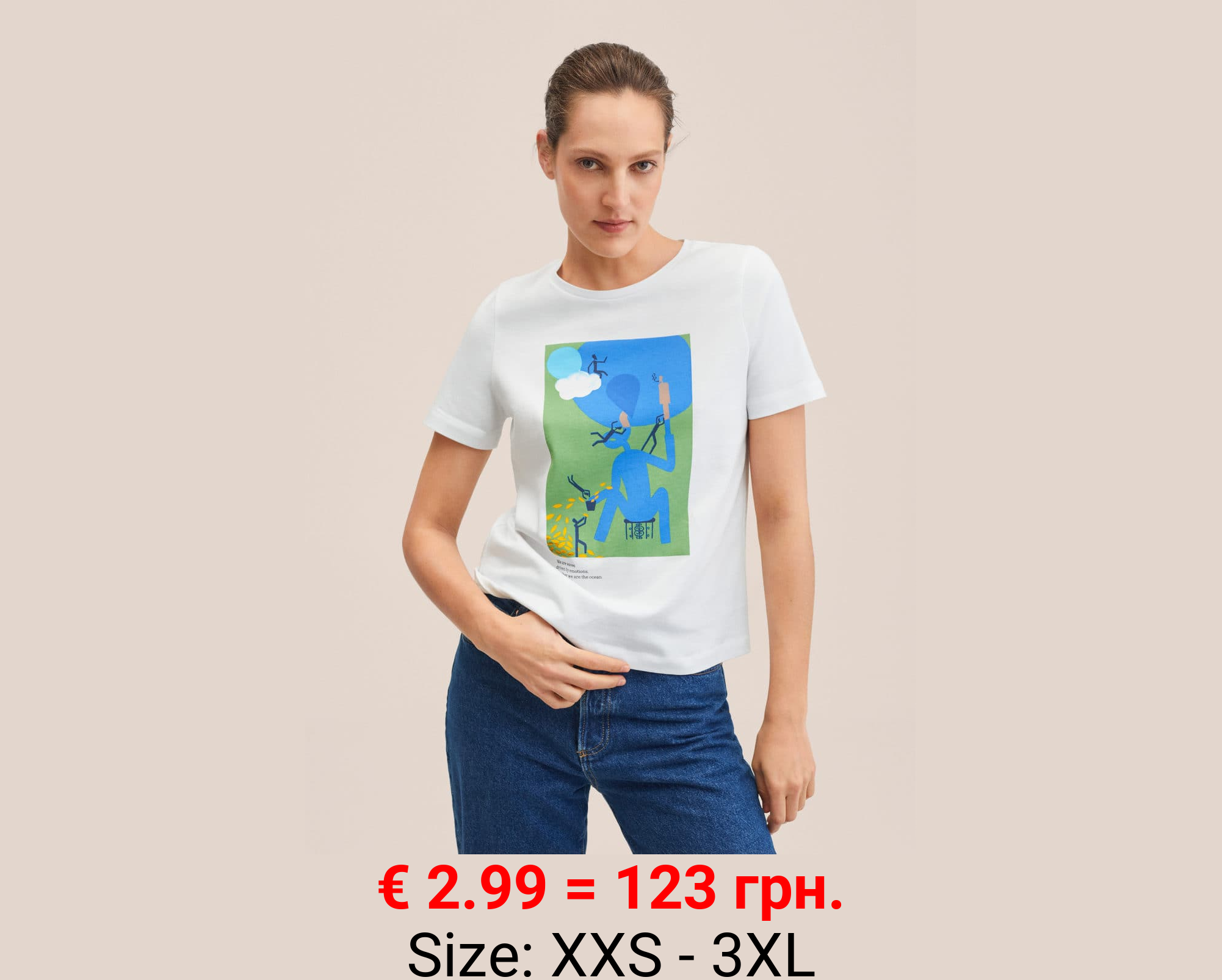 Camiseta día de la mujer