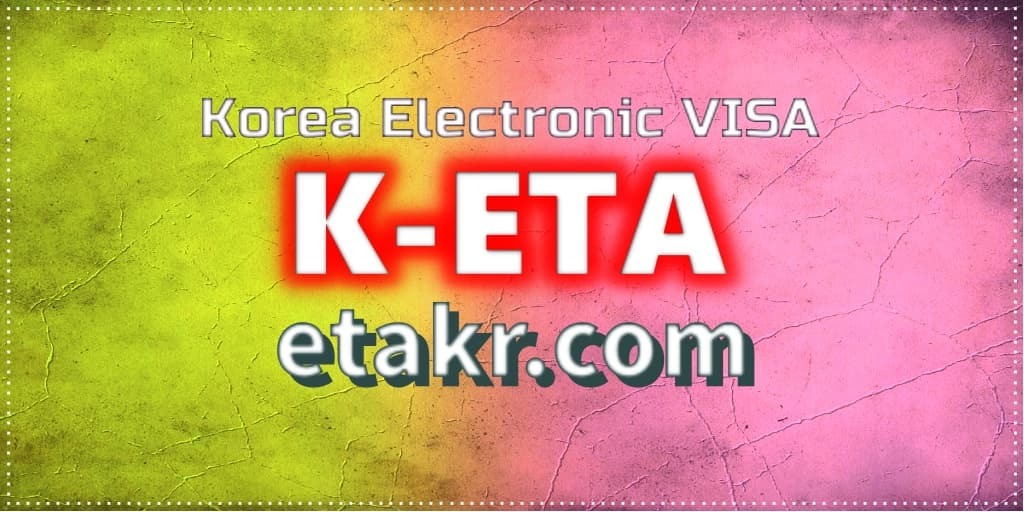 Dienvidkorejas k-eta