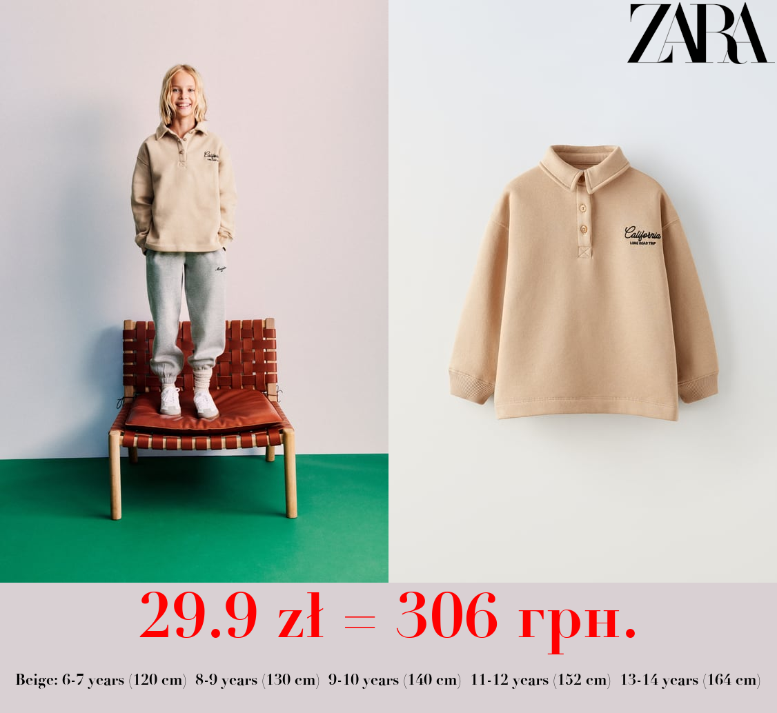 EMBROIDERED POLO SWEATSHIRT