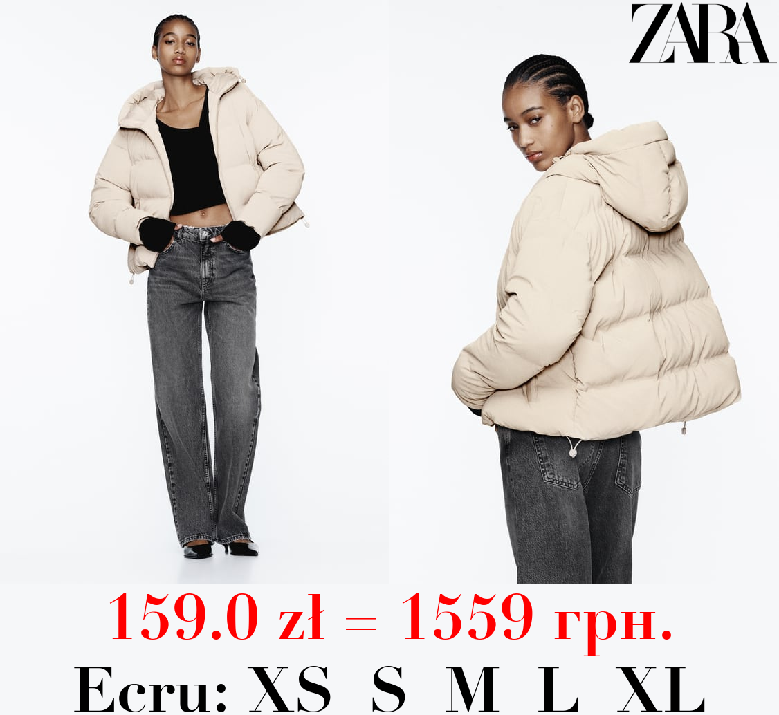 RUBBERISED PUFFER ANORAK