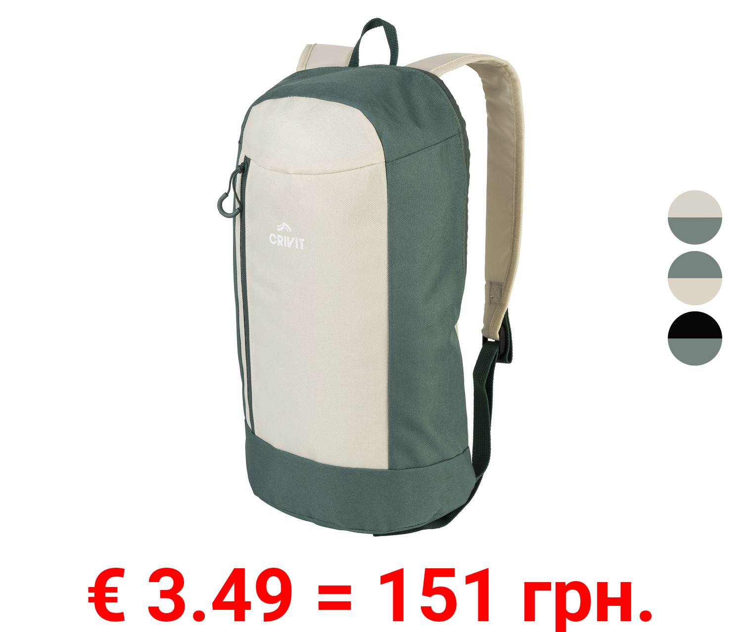 CRIVIT Mini-Rucksack, 10 l